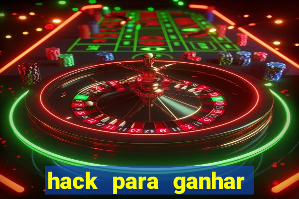 hack para ganhar dinheiro no pix